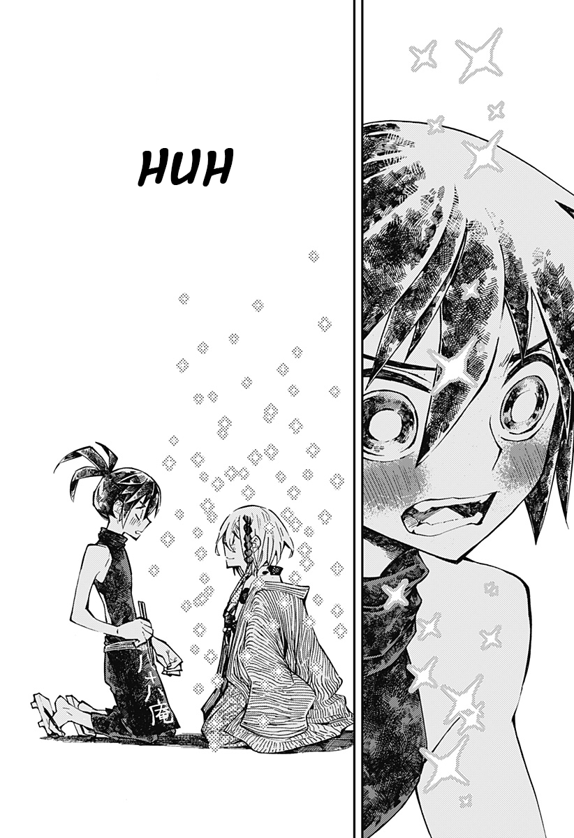 Kajiki no Ryourinin Chapter 01.2