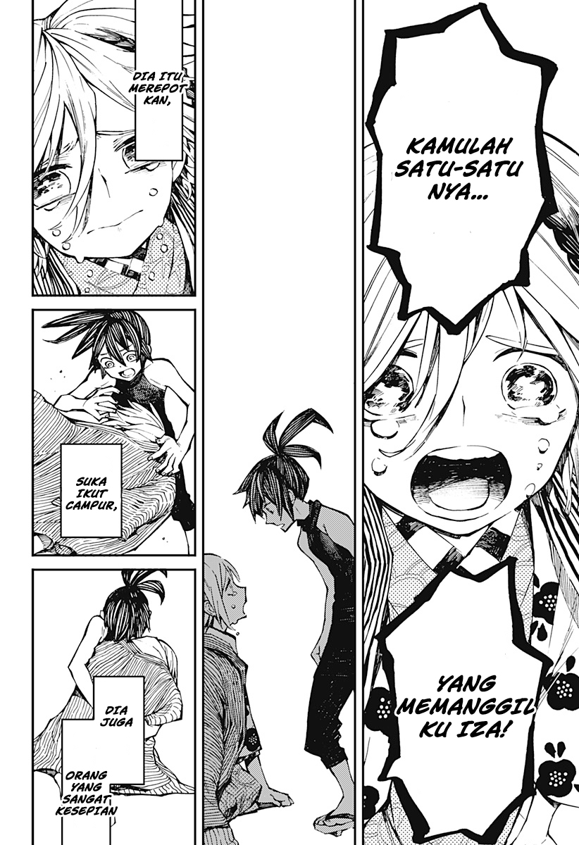 Kajiki no Ryourinin Chapter 01.2