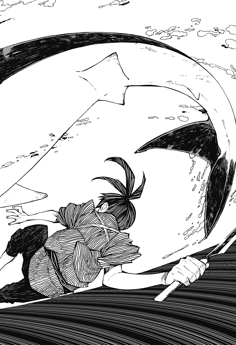 Kajiki no Ryourinin Chapter 01.2