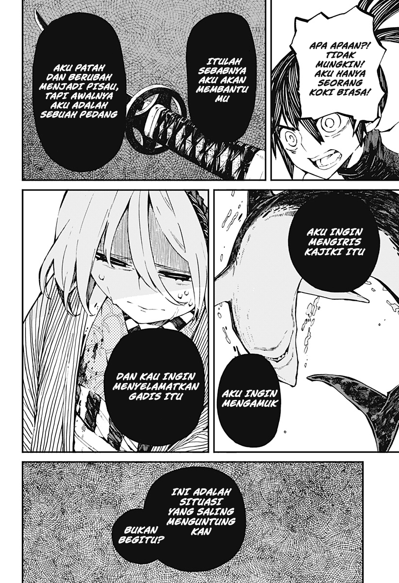 Kajiki no Ryourinin Chapter 01.2