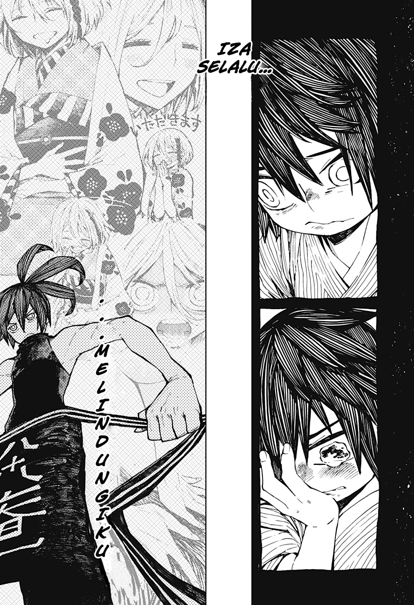Kajiki no Ryourinin Chapter 01.2