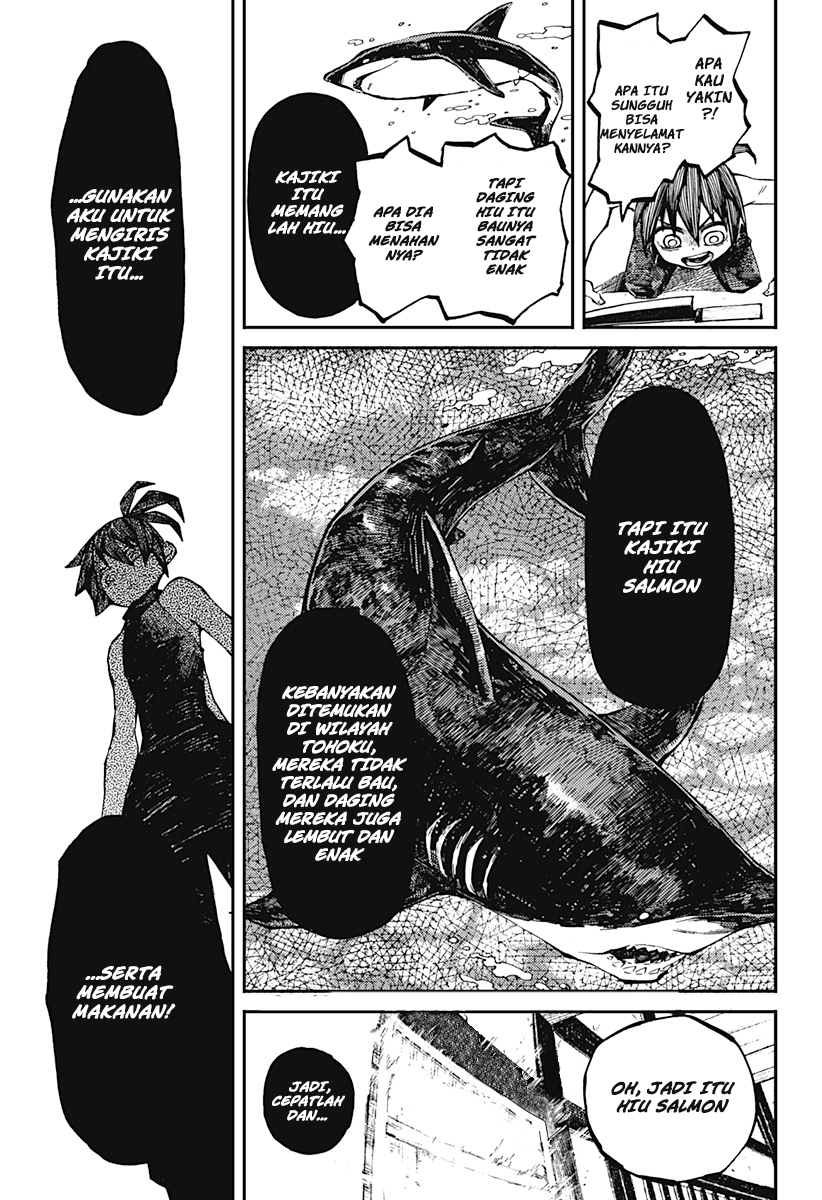 Kajiki no Ryourinin Chapter 01.2
