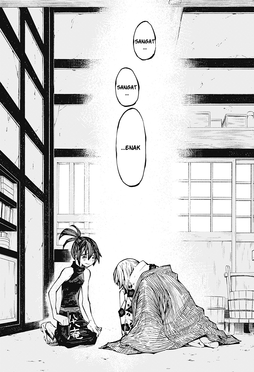 Kajiki no Ryourinin Chapter 01.2