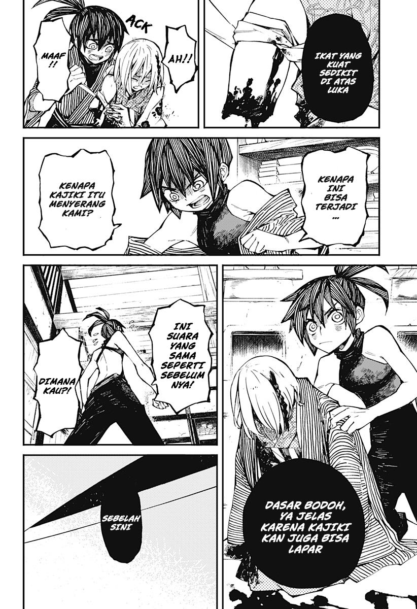 Kajiki no Ryourinin Chapter 01.2