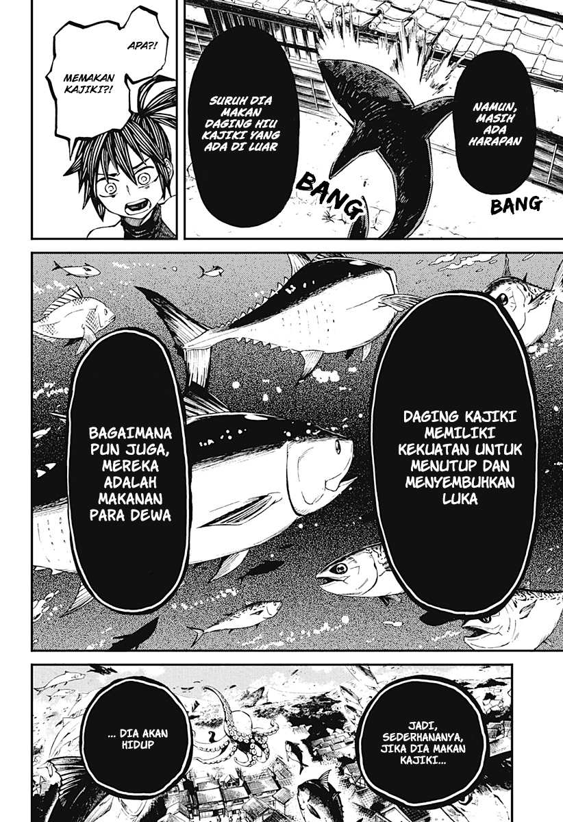 Kajiki no Ryourinin Chapter 01.2