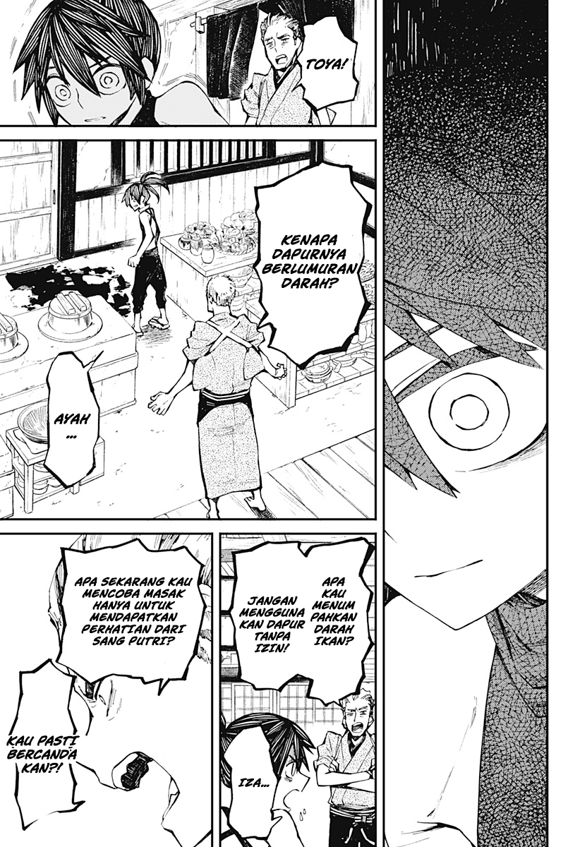 Kajiki no Ryourinin Chapter 01.2