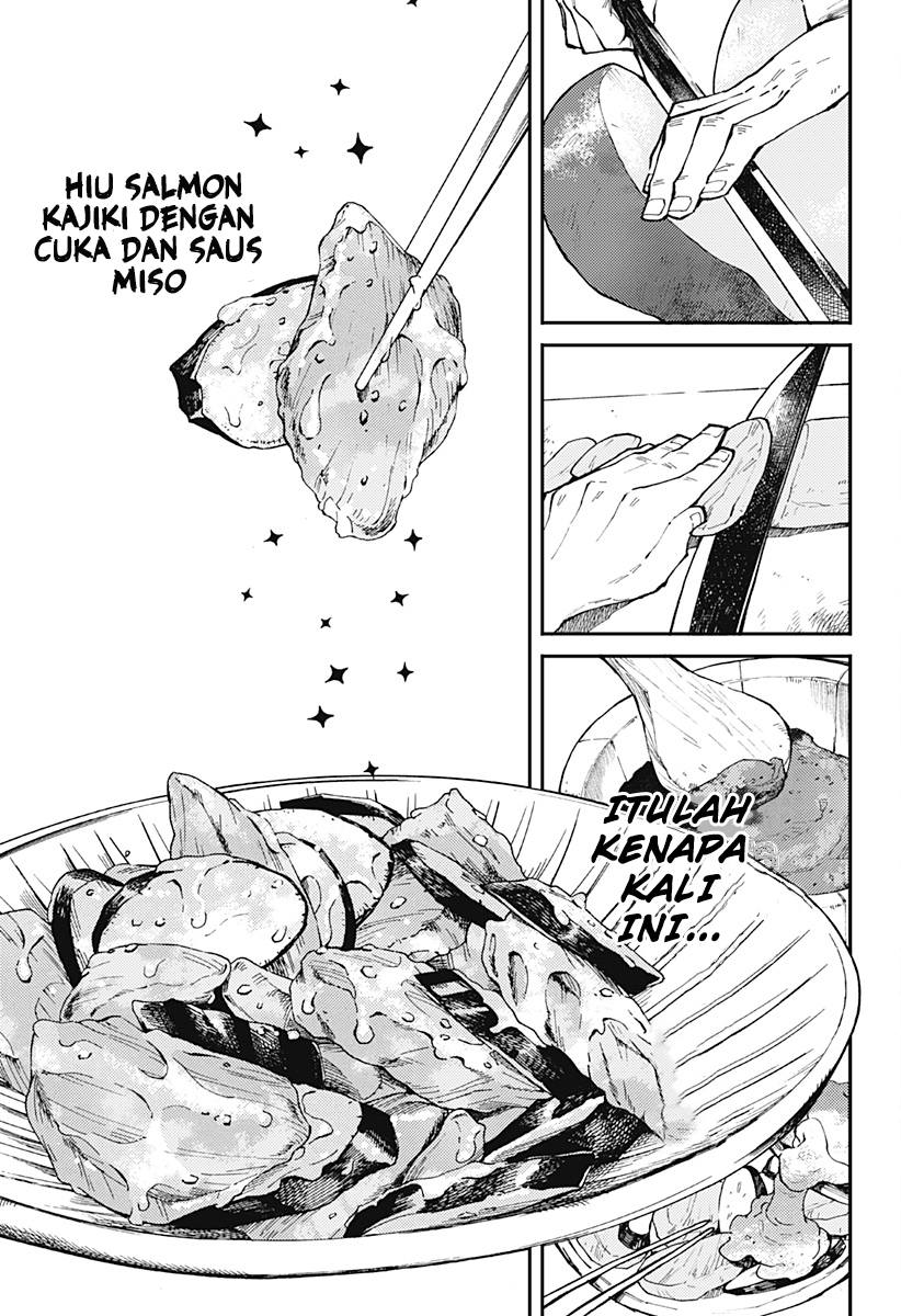 Kajiki no Ryourinin Chapter 01.2