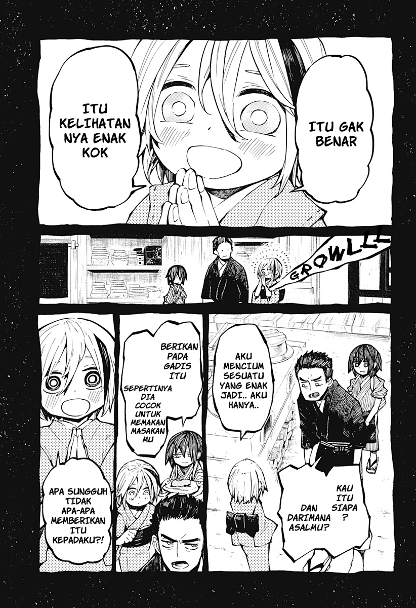 Kajiki no Ryourinin Chapter 01.2