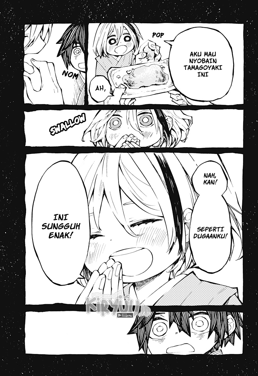 Kajiki no Ryourinin Chapter 01.2