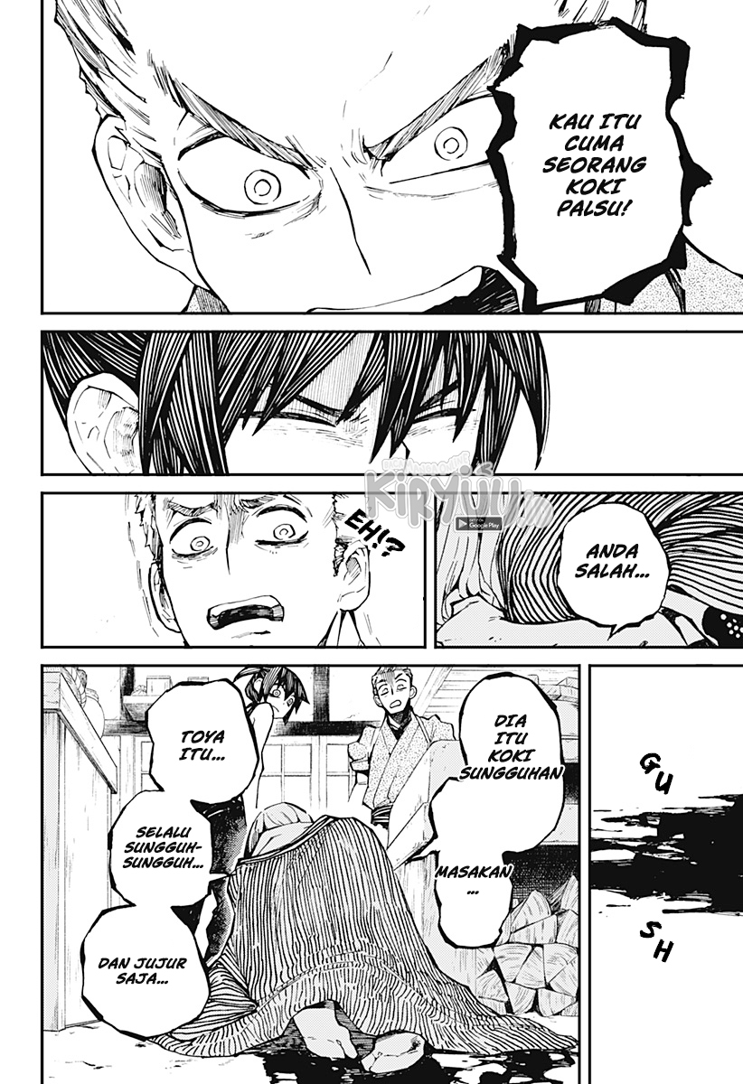 Kajiki no Ryourinin Chapter 01.2