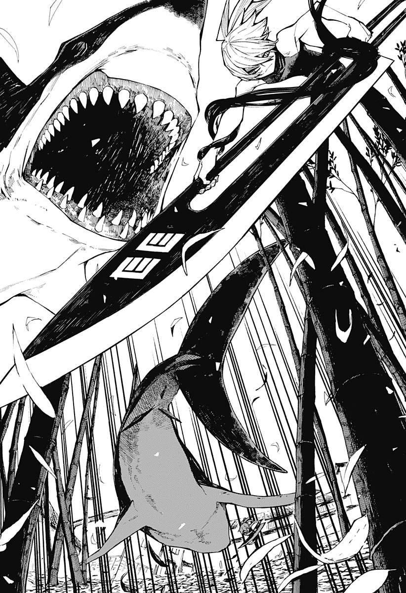 Kajiki no Ryourinin Chapter 01.2
