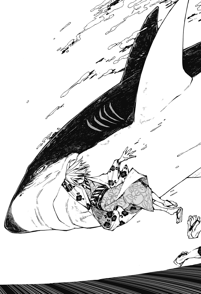 Kajiki no Ryourinin Chapter 01.2