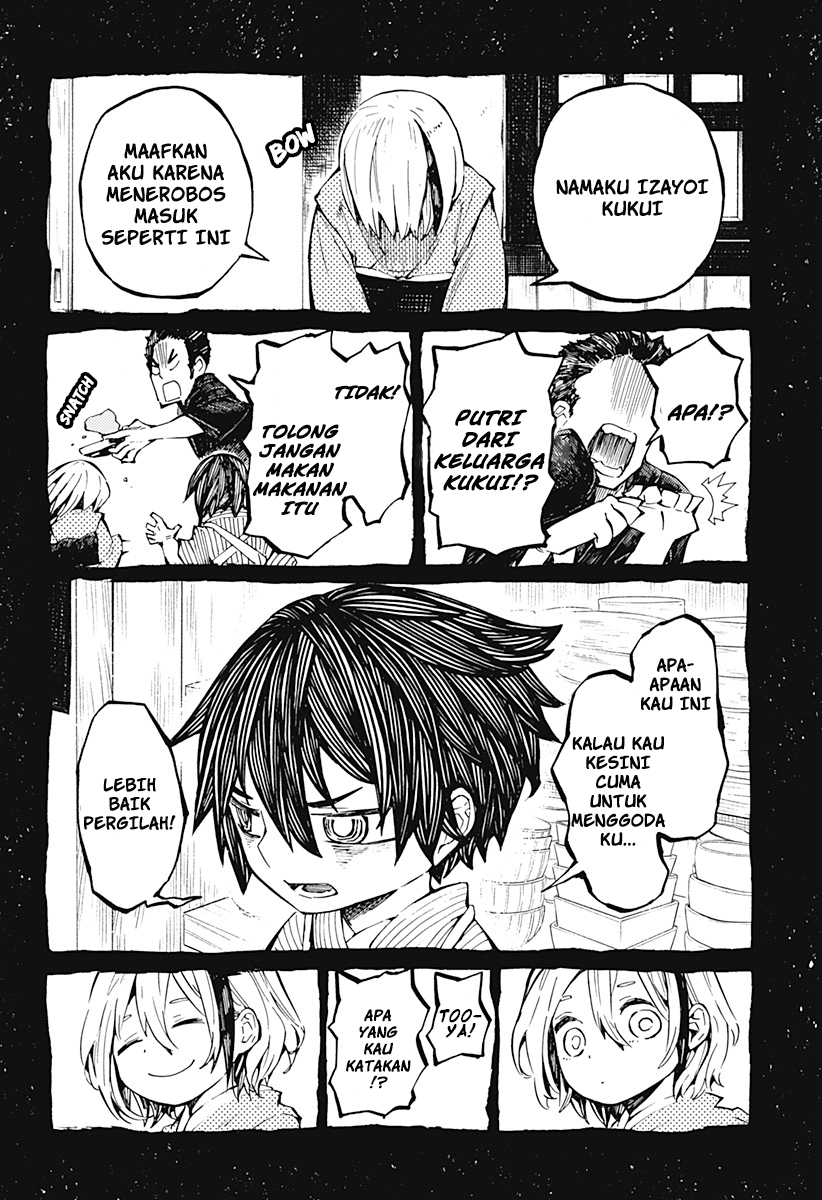 Kajiki no Ryourinin Chapter 01.2
