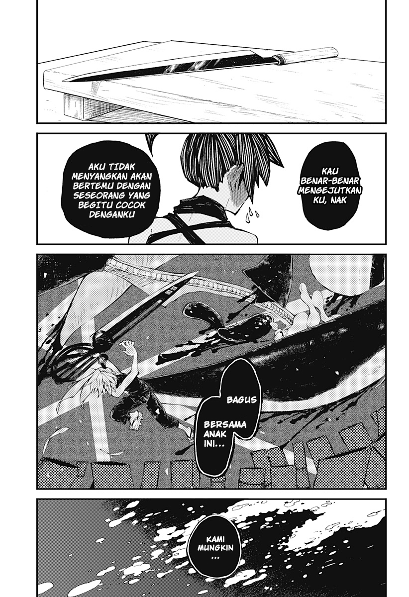 Kajiki no Ryourinin Chapter 01.2