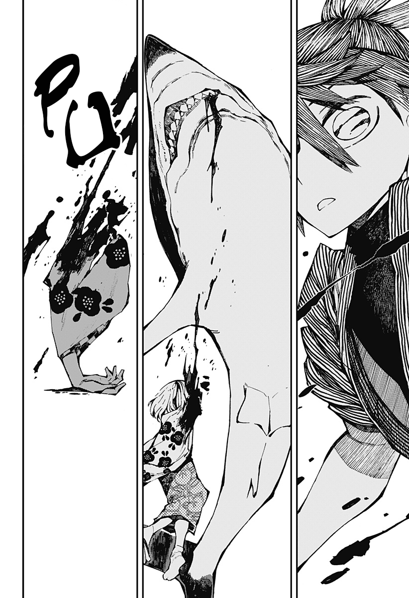 Kajiki no Ryourinin Chapter 01.2