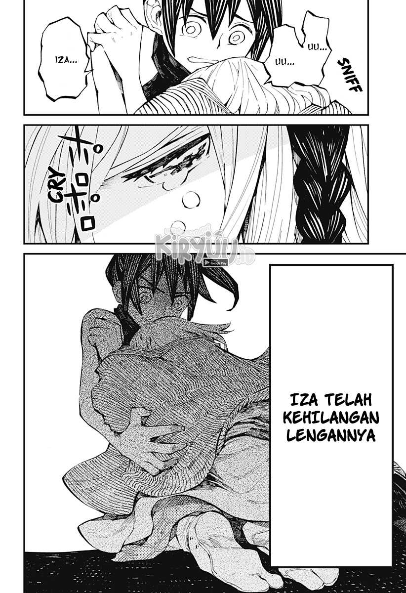 Kajiki no Ryourinin Chapter 02.1