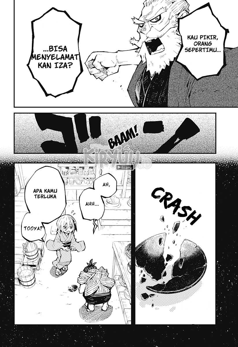 Kajiki no Ryourinin Chapter 02.1
