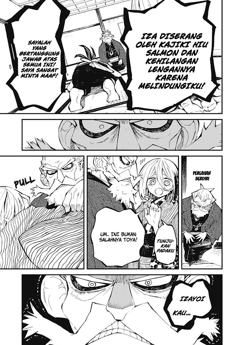 Kajiki no Ryourinin Chapter 02.1