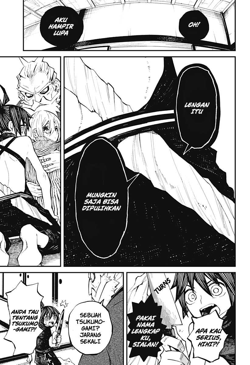 Kajiki no Ryourinin Chapter 02.1