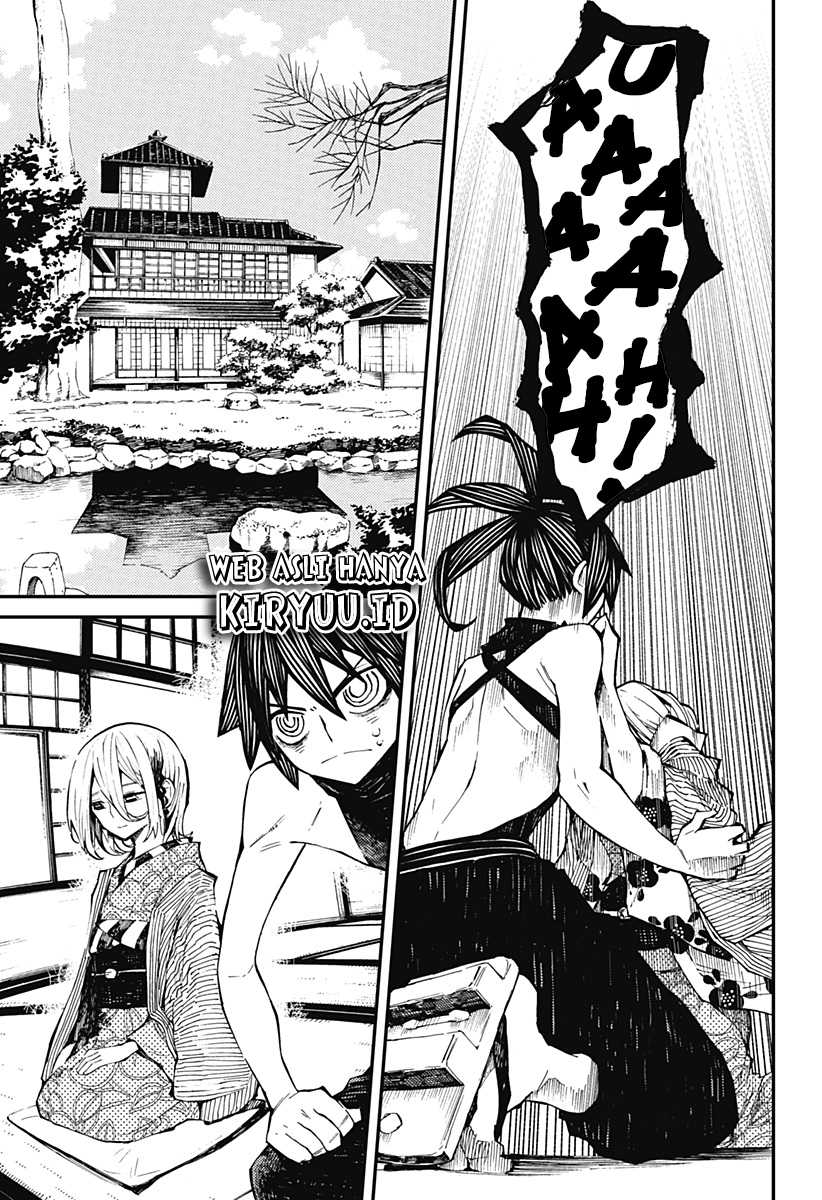 Kajiki no Ryourinin Chapter 02.1