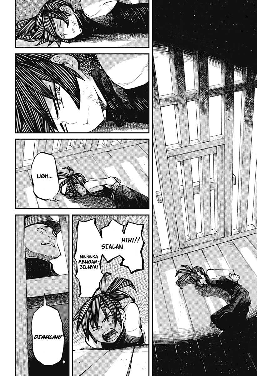 Kajiki no Ryourinin Chapter 02.1