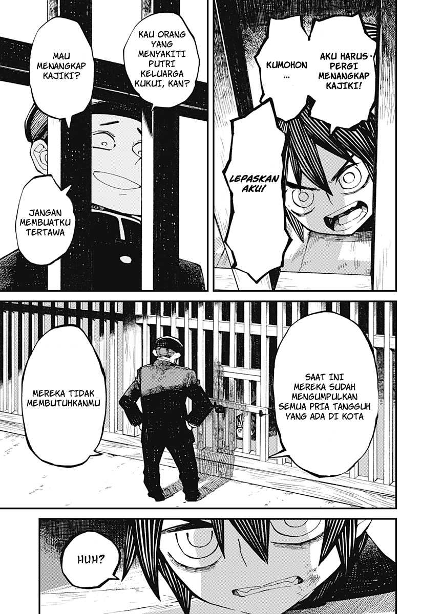Kajiki no Ryourinin Chapter 02.1