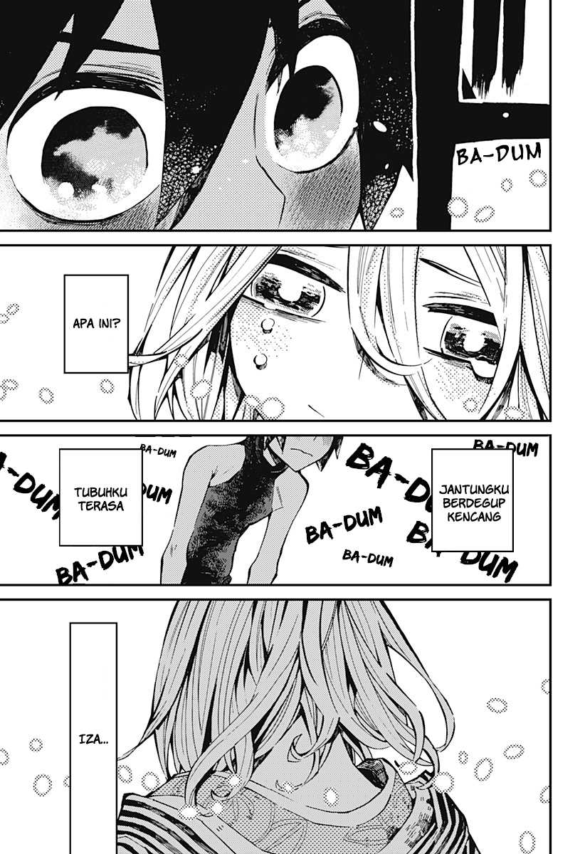 Kajiki no Ryourinin Chapter 02.1