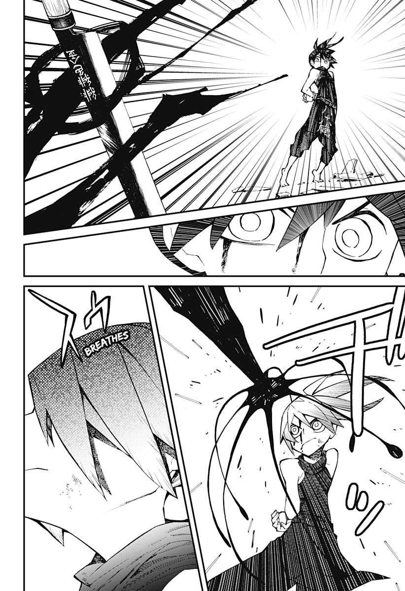 Kajiki no Ryourinin Chapter 02.2