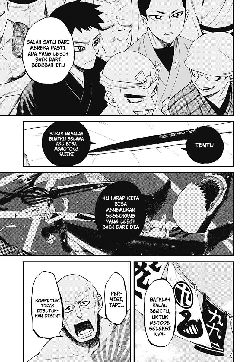 Kajiki no Ryourinin Chapter 02.2