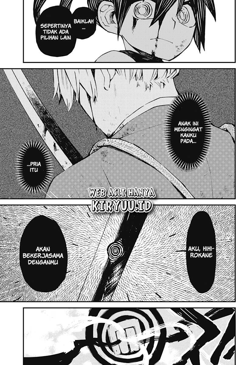 Kajiki no Ryourinin Chapter 02.2