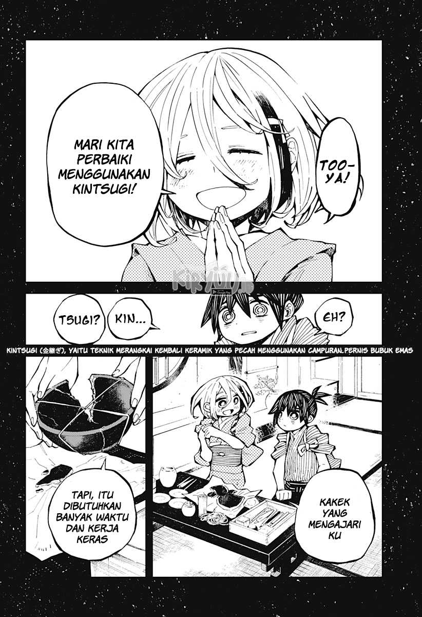 Kajiki no Ryourinin Chapter 02.2