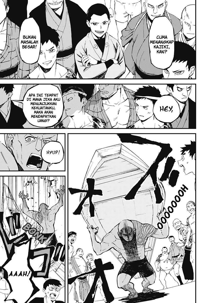 Kajiki no Ryourinin Chapter 02.2