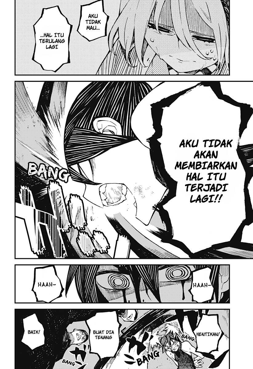Kajiki no Ryourinin Chapter 02.2