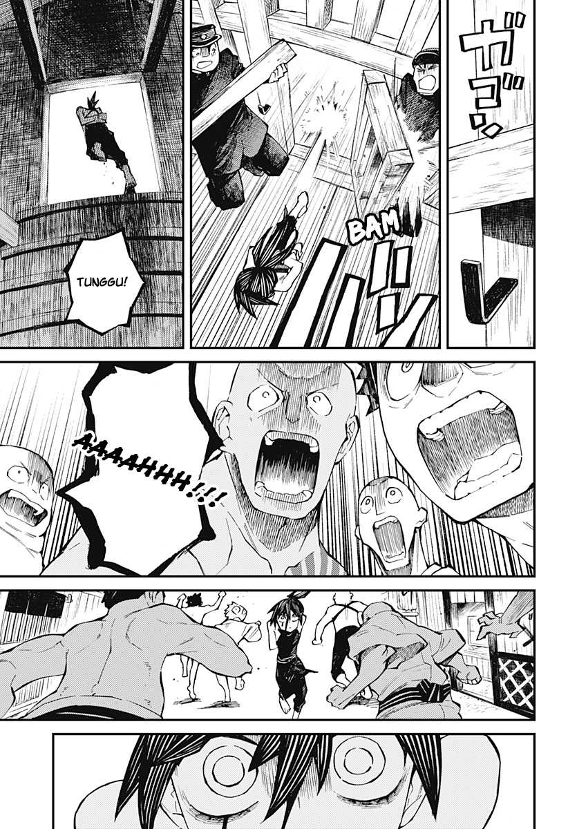 Kajiki no Ryourinin Chapter 02.2