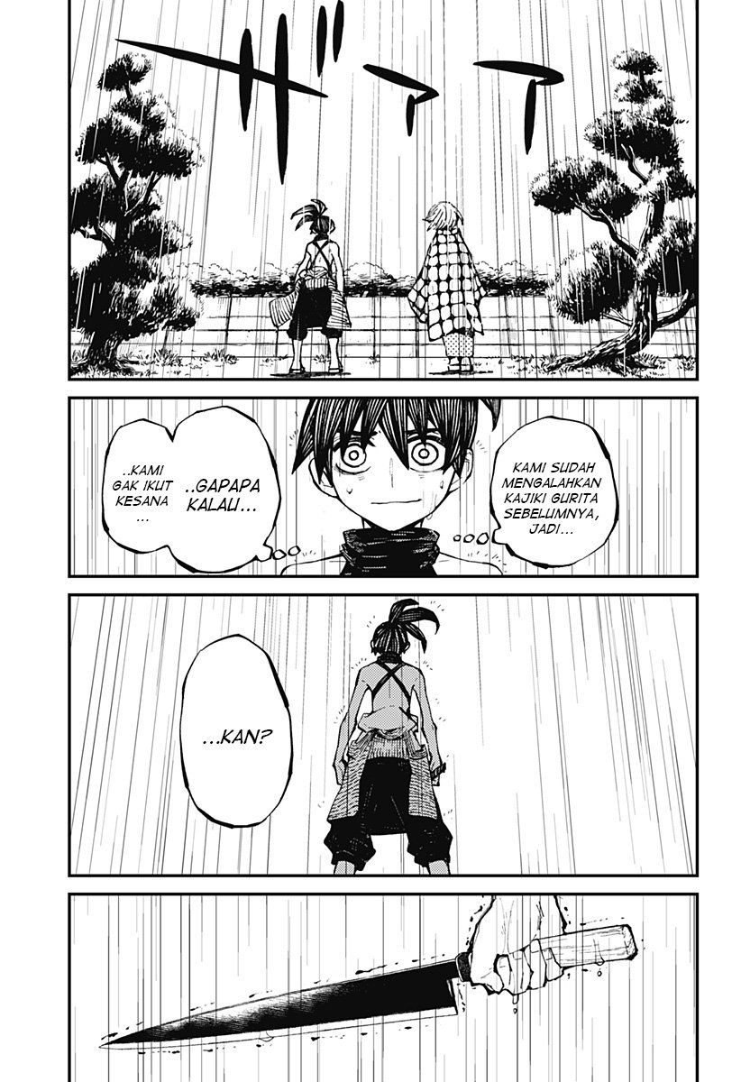 Kajiki no Ryourinin Chapter 07