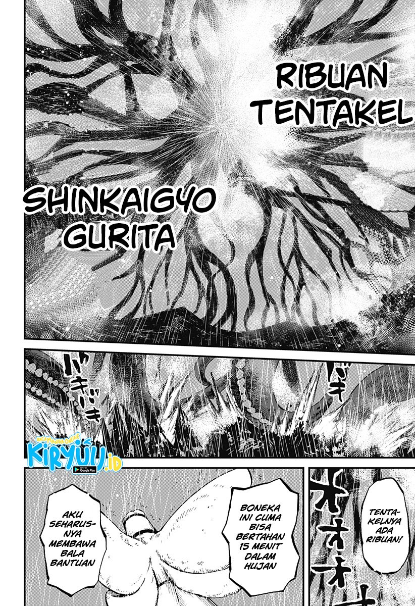 Kajiki no Ryourinin Chapter 07