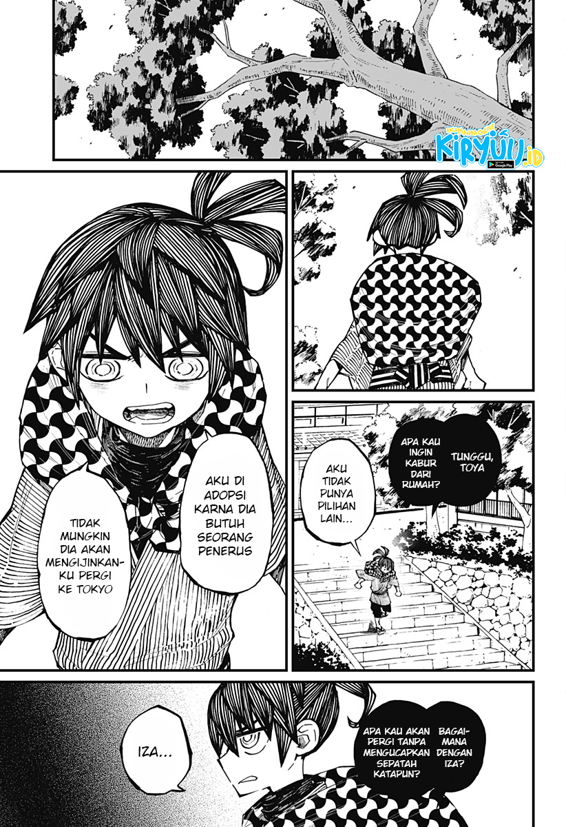 Kajiki no Ryourinin Chapter 10