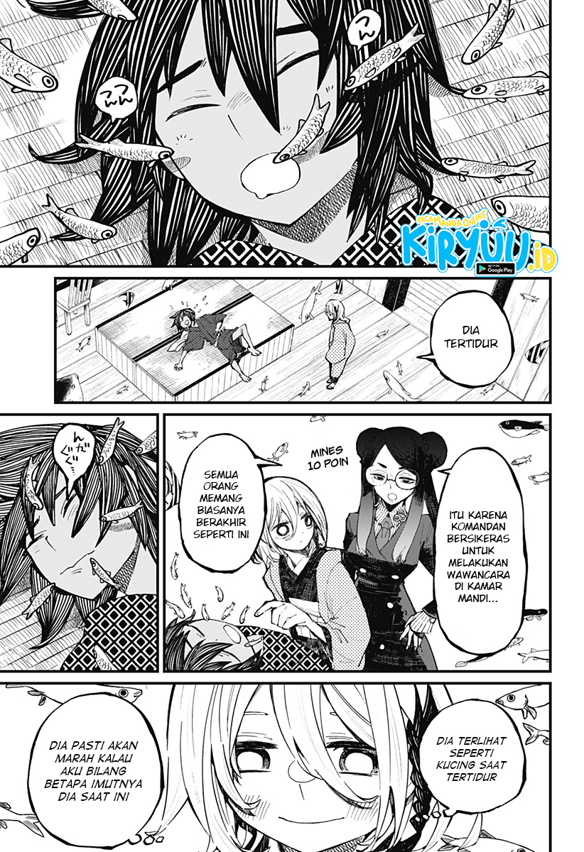 Kajiki no Ryourinin Chapter 12