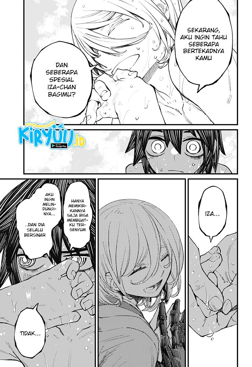 Kajiki no Ryourinin Chapter 12