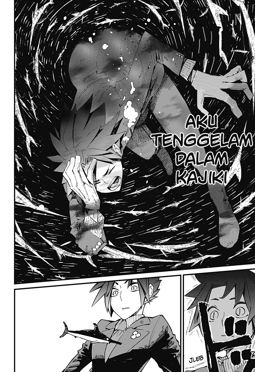 Kajiki no Ryourinin Chapter 14