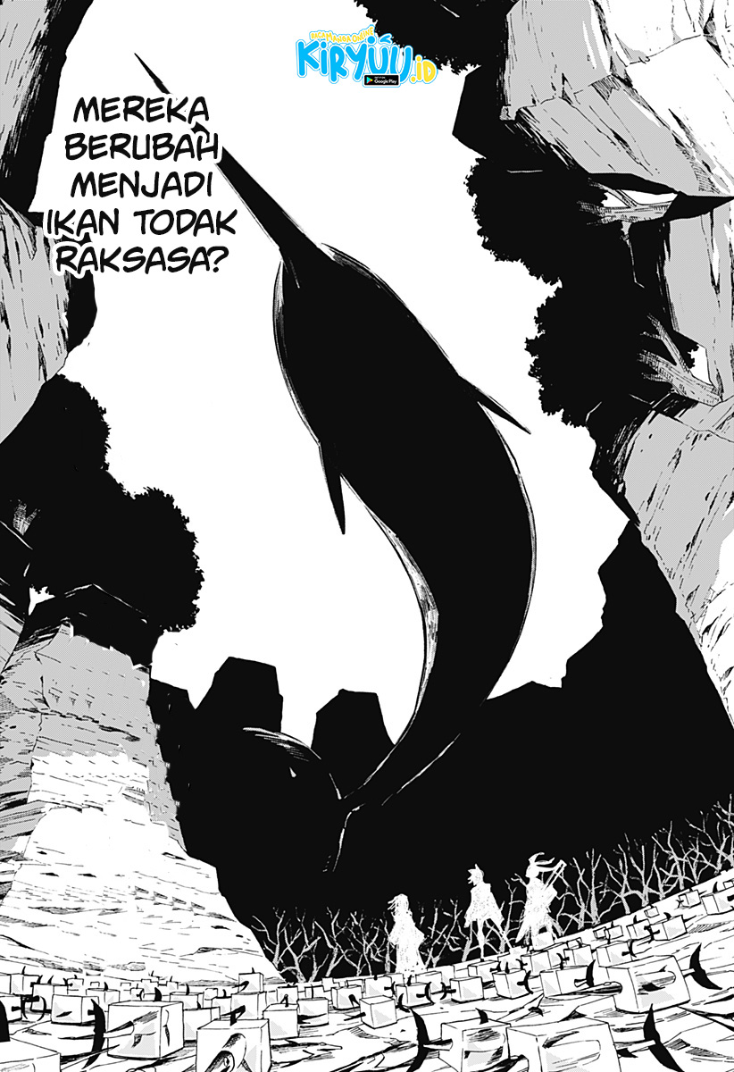 Kajiki no Ryourinin Chapter 16