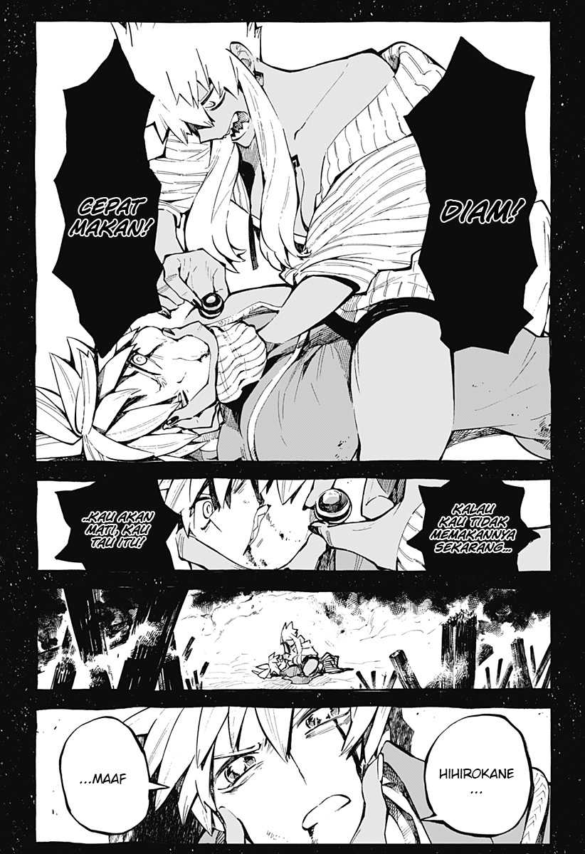 Kajiki no Ryourinin Chapter 22