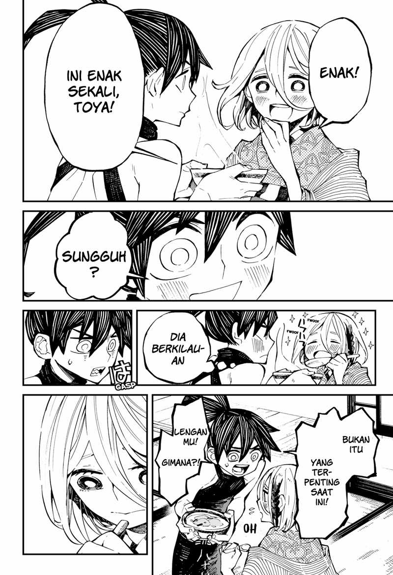 Kajiki no Ryourinin Chapter 3