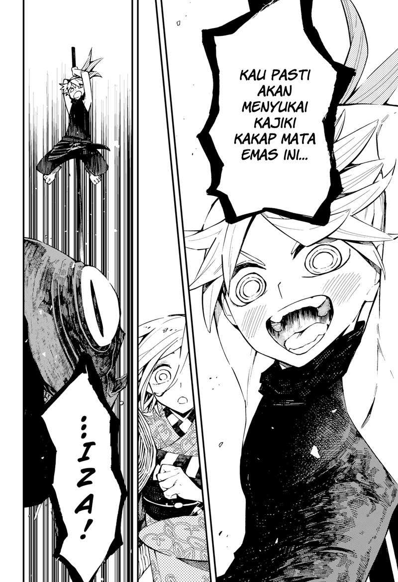 Kajiki no Ryourinin Chapter 3