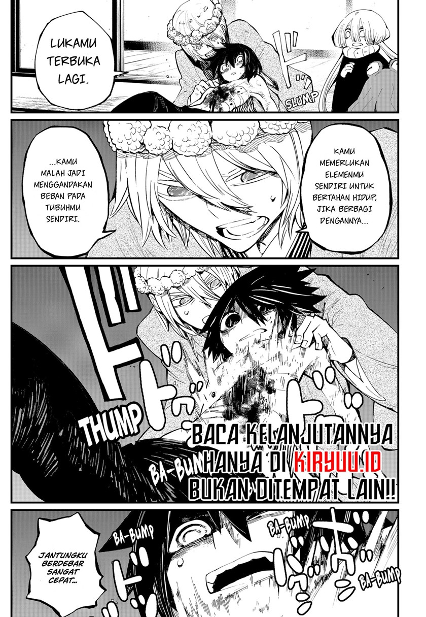 Kajiki no Ryourinin Chapter 34