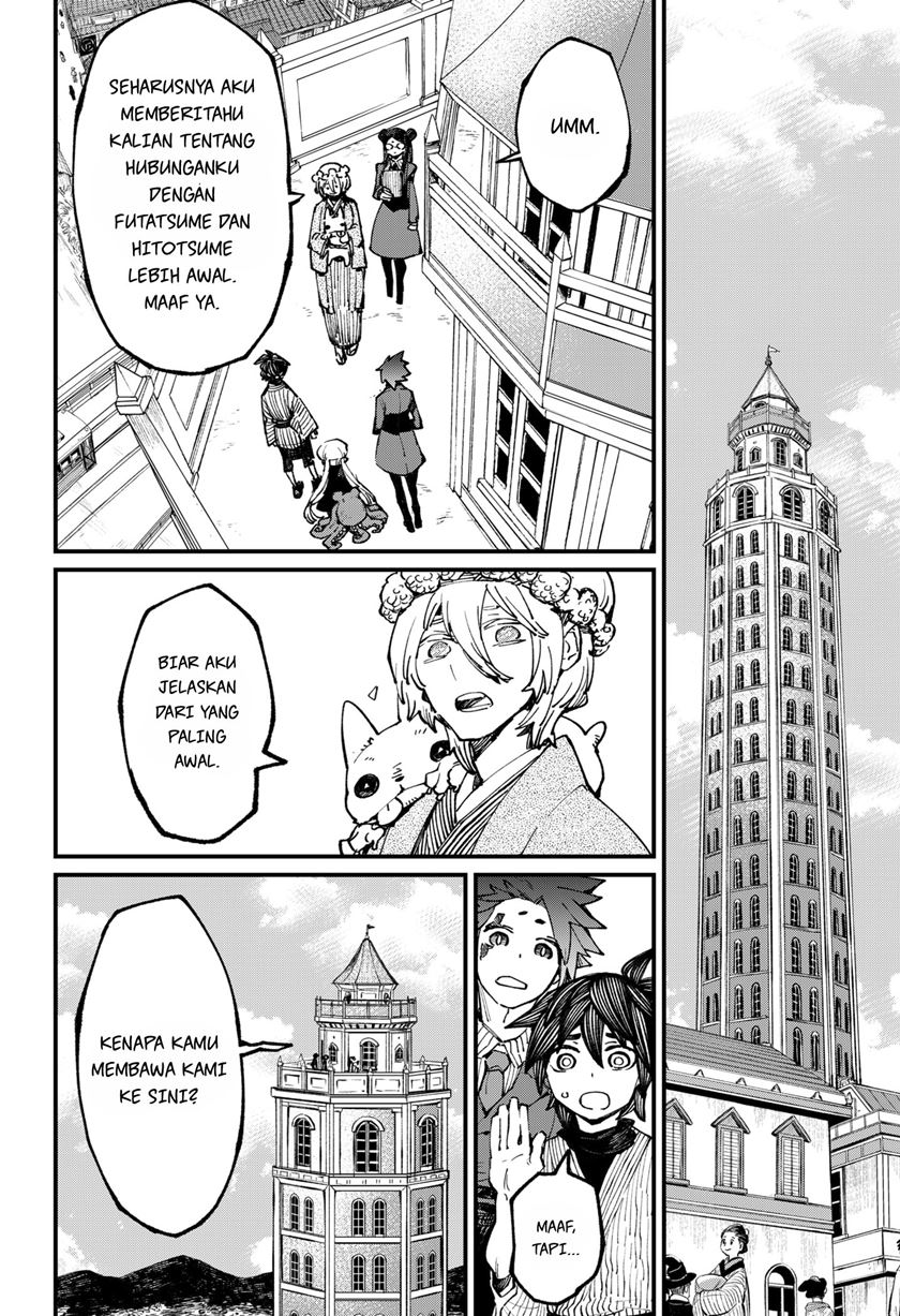 Kajiki no Ryourinin Chapter 35