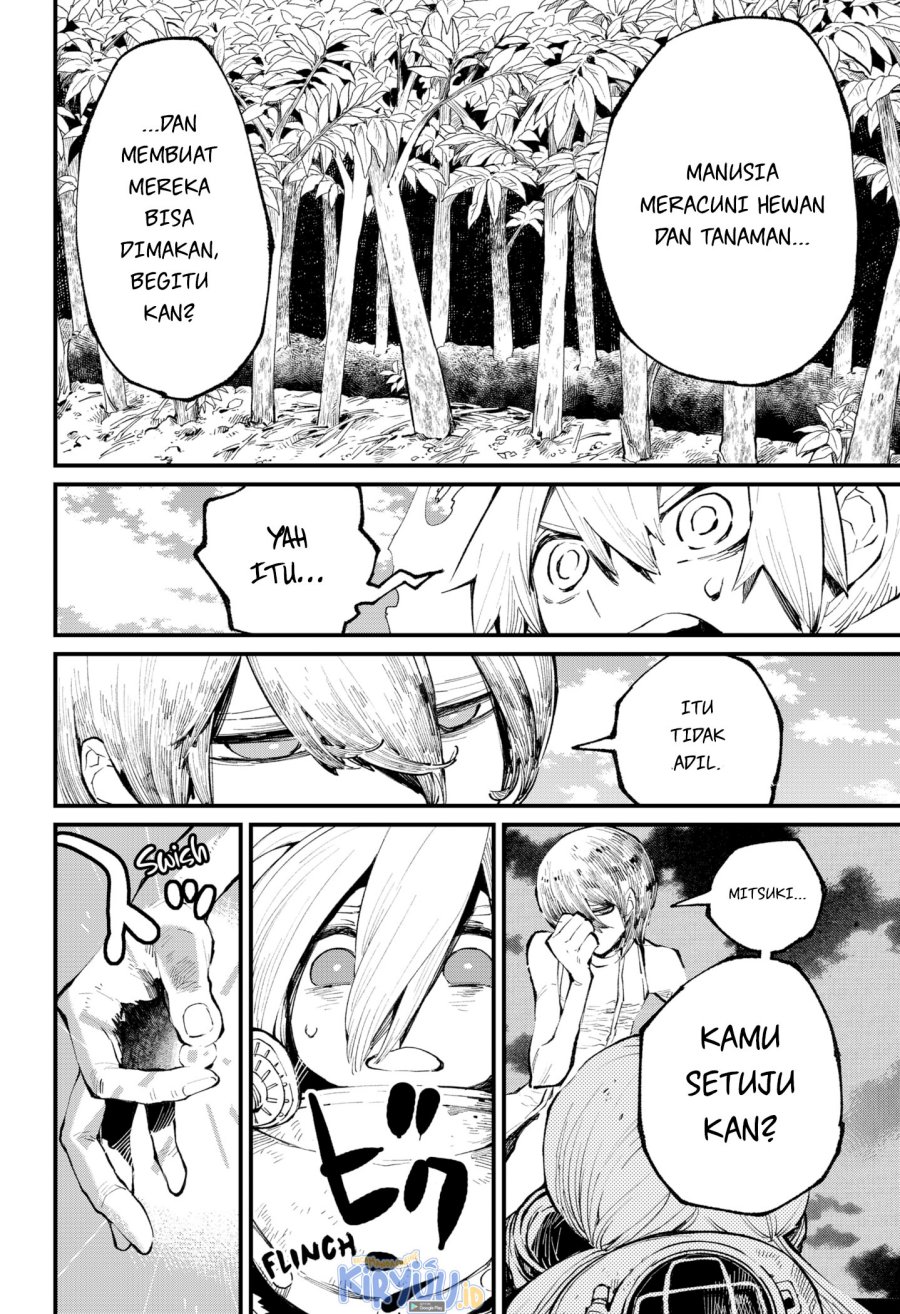 Kajiki no Ryourinin Chapter 39