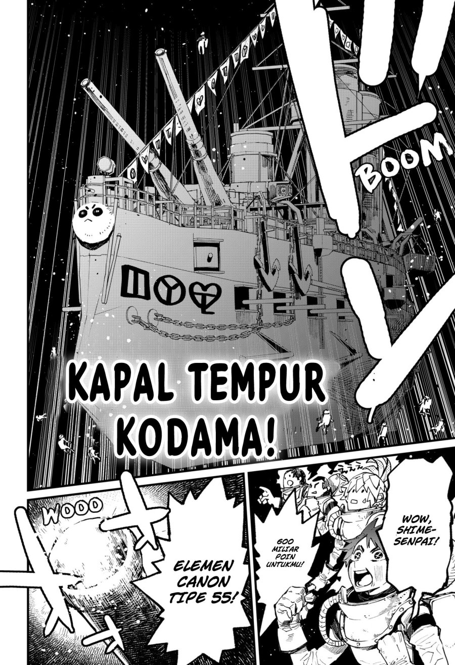 Kajiki no Ryourinin Chapter 39