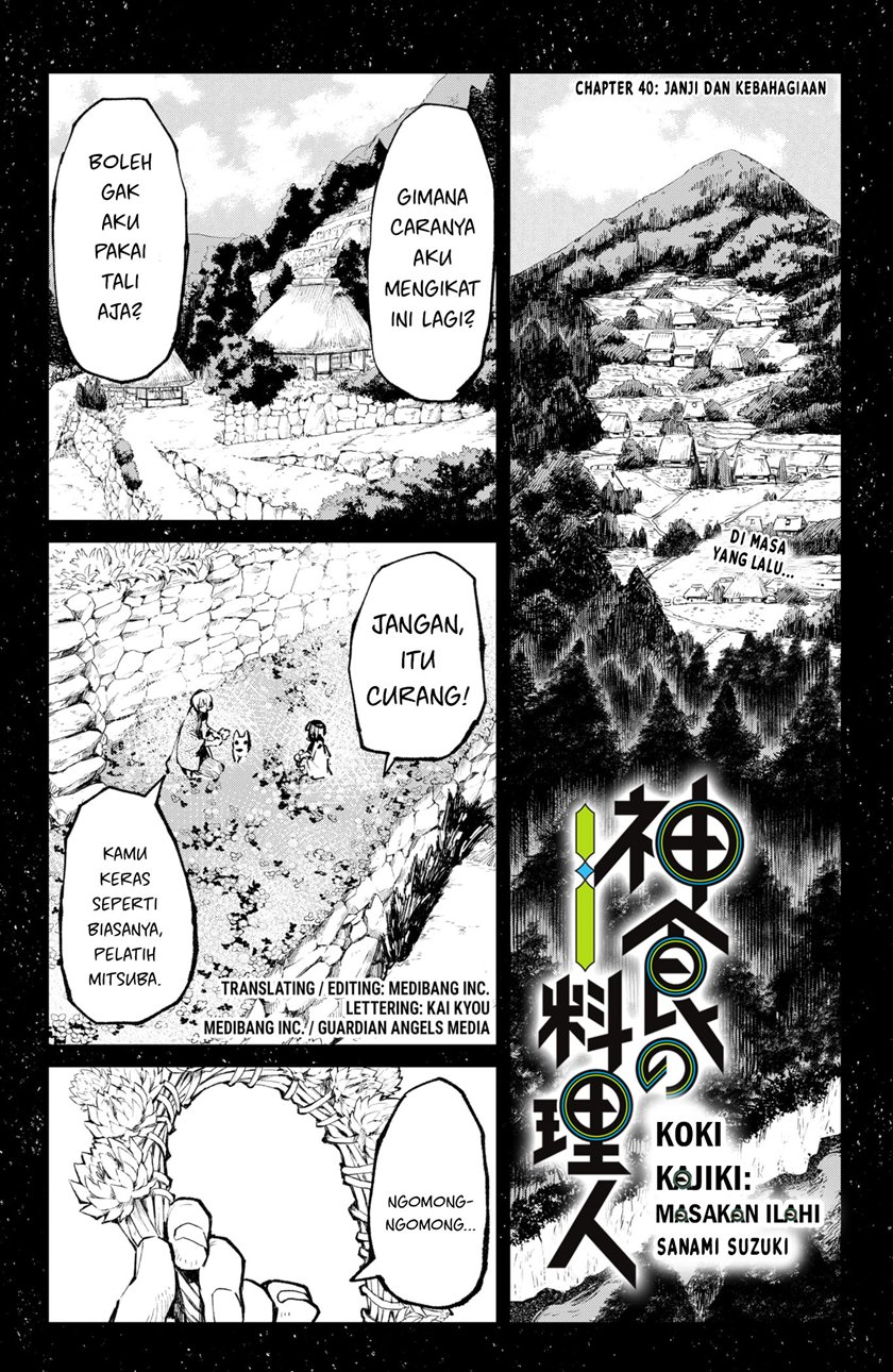 Kajiki no Ryourinin Chapter 40