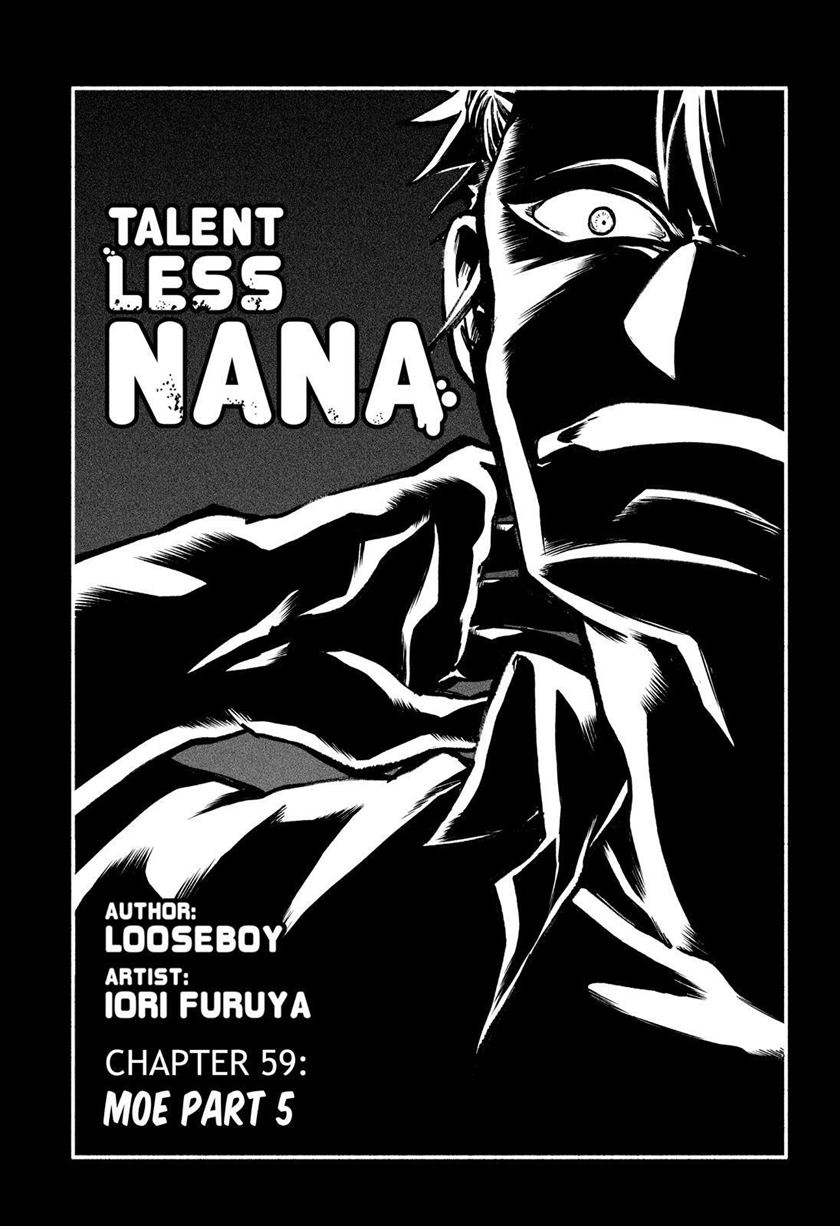 Talentless Nana Chapter 59.1
